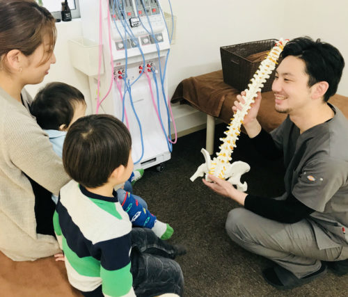 レジスタ整骨院　説明